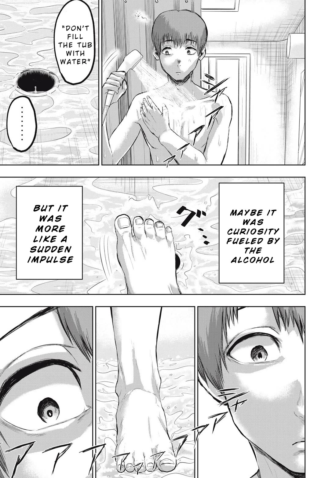 A Manga Someone Drew chapter 4 page 7