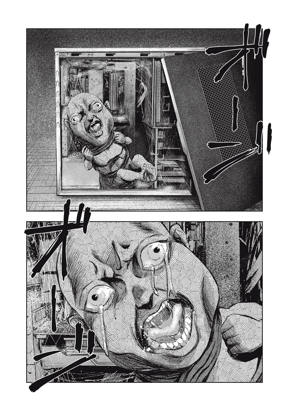 A Manga Someone Drew chapter 7 page 6