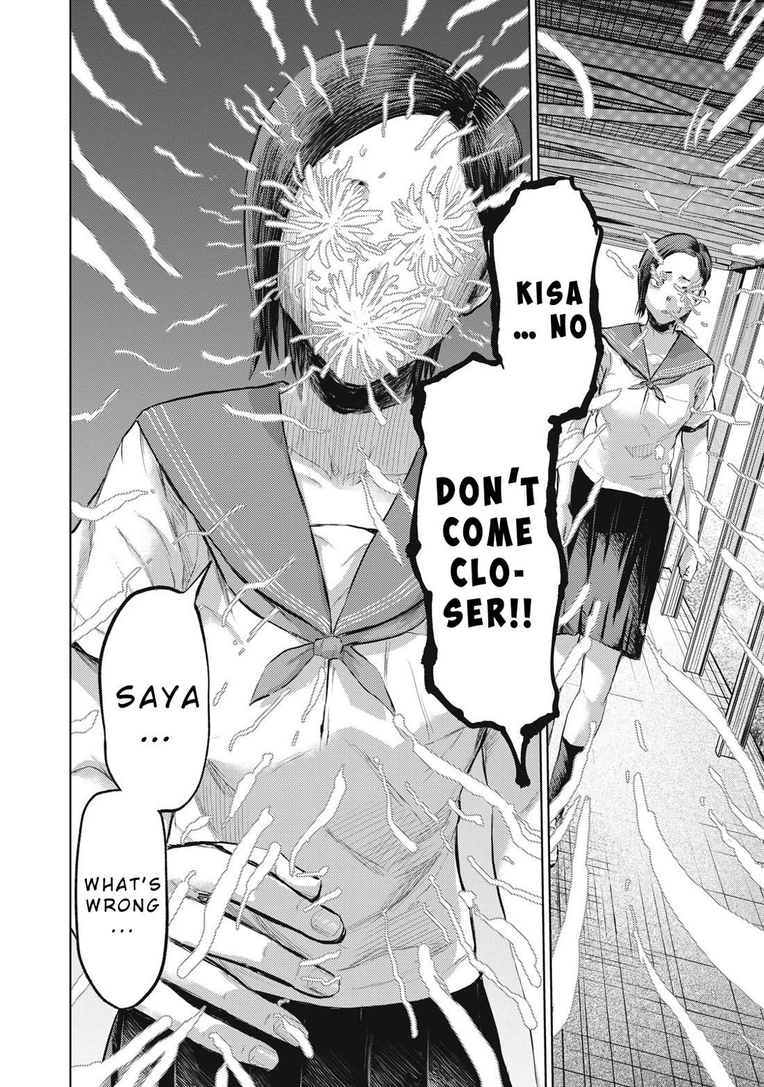 A Manga Someone Drew chapter 9 page 18