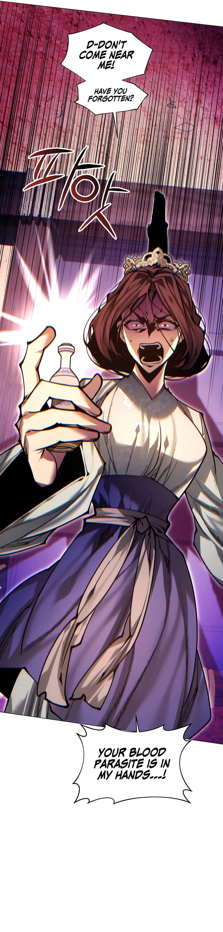 A Modern Man Who Got Transmigrated Into the Murim World chapter 160 page 3