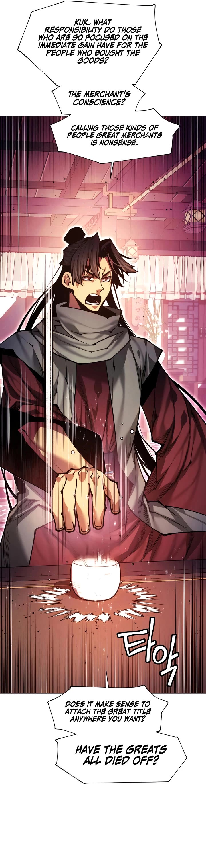 A Modern Man Who Got Transmigrated Into the Murim World chapter 160 page 45