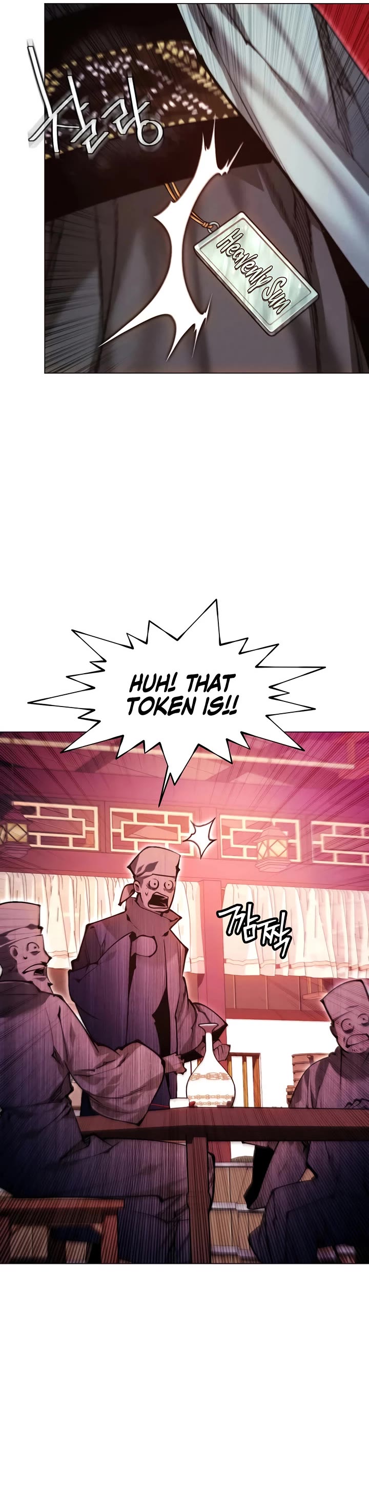 A Modern Man Who Got Transmigrated Into the Murim World chapter 160 page 47