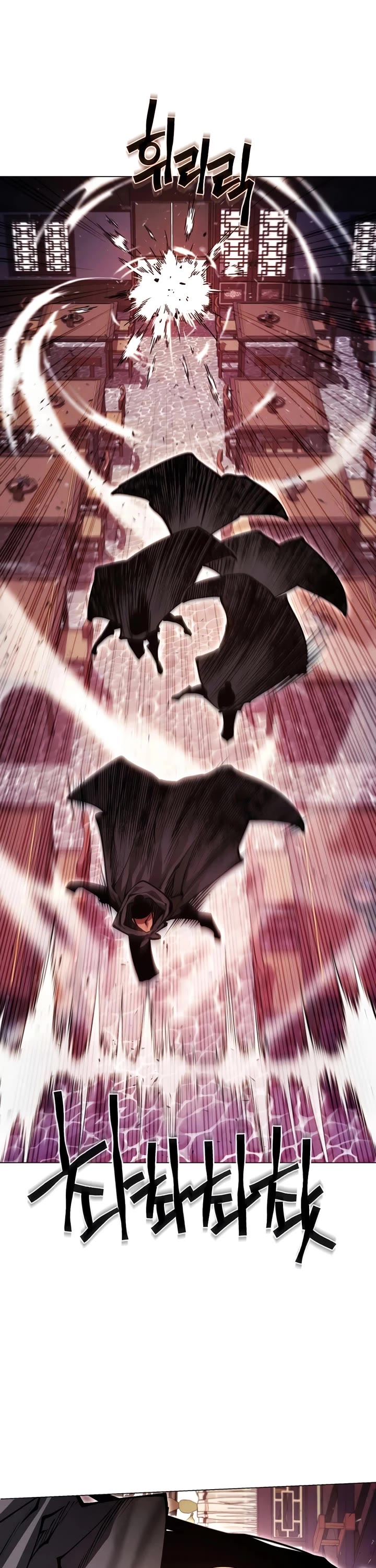 A Modern Man Who Got Transmigrated Into the Murim World chapter 160 page 63