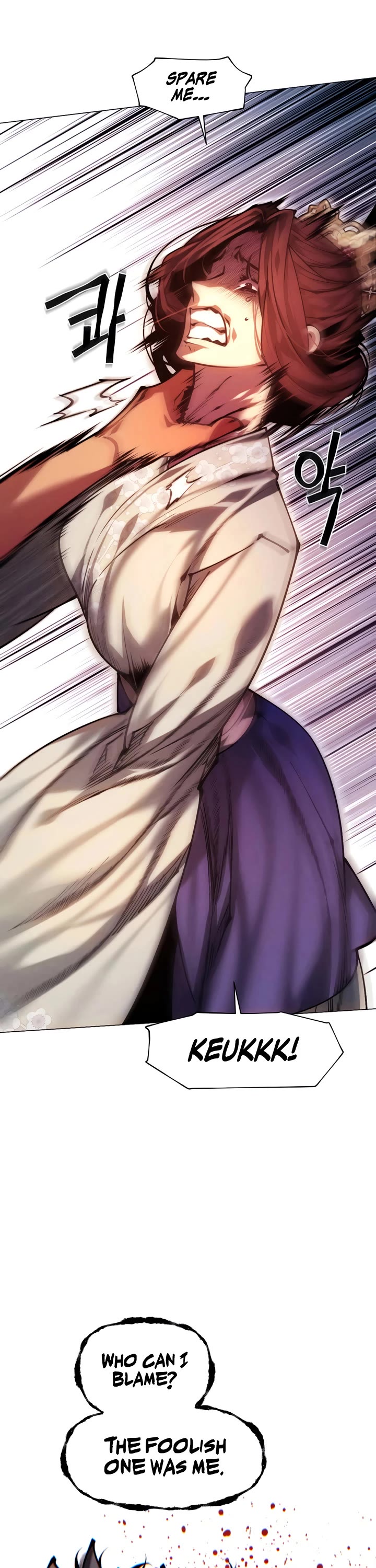 A Modern Man Who Got Transmigrated Into the Murim World chapter 160 page 7