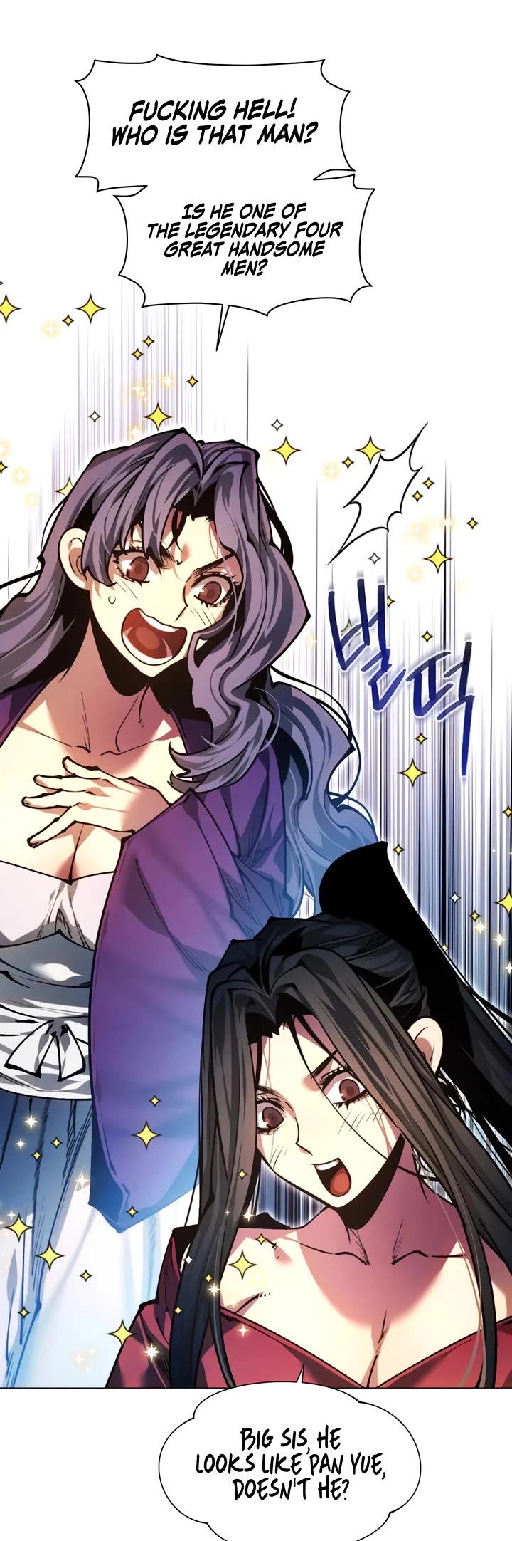 A Modern Man Who Got Transmigrated Into the Murim World chapter 162 page 59