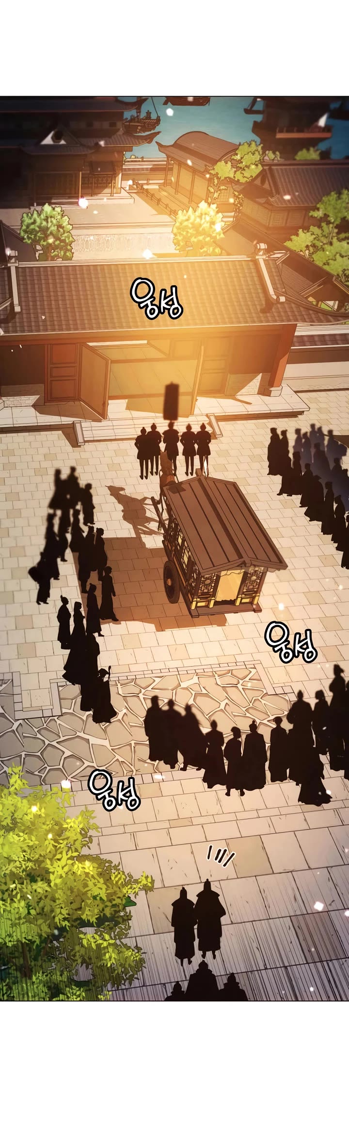 A Modern Man Who Got Transmigrated Into the Murim World chapter 162 page 6