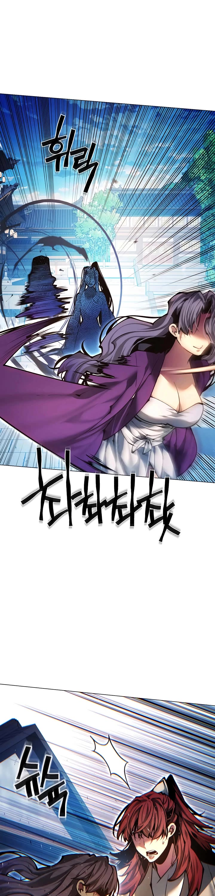 A Modern Man Who Got Transmigrated Into the Murim World chapter 163 page 7