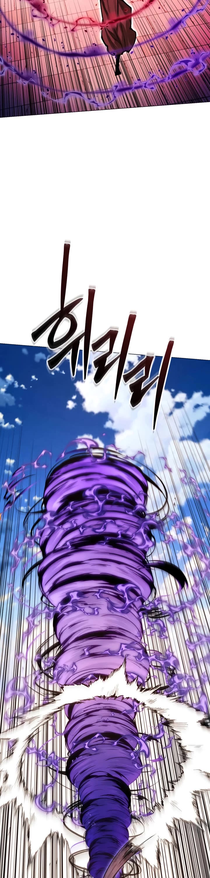 A Modern Man Who Got Transmigrated Into the Murim World chapter 164 page 40