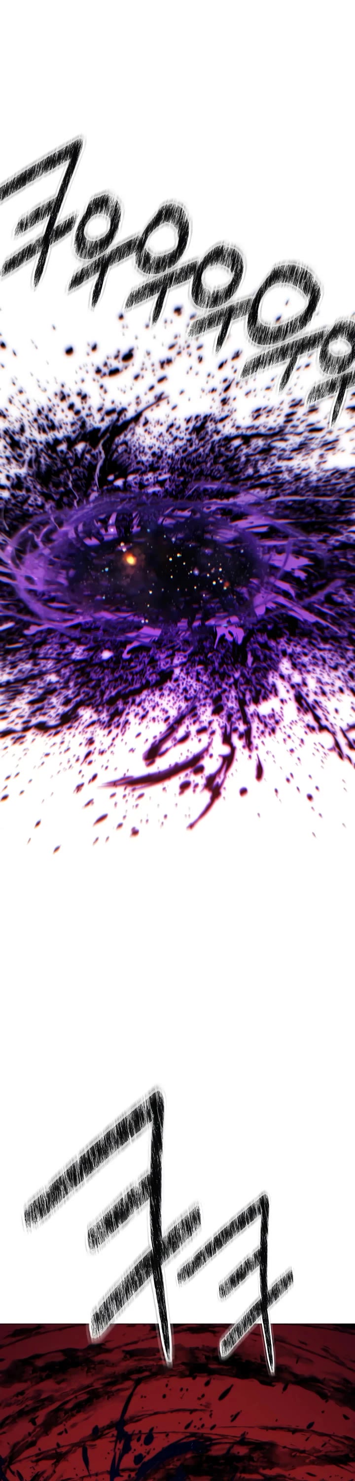 A Modern Man Who Got Transmigrated Into the Murim World chapter 164 page 44