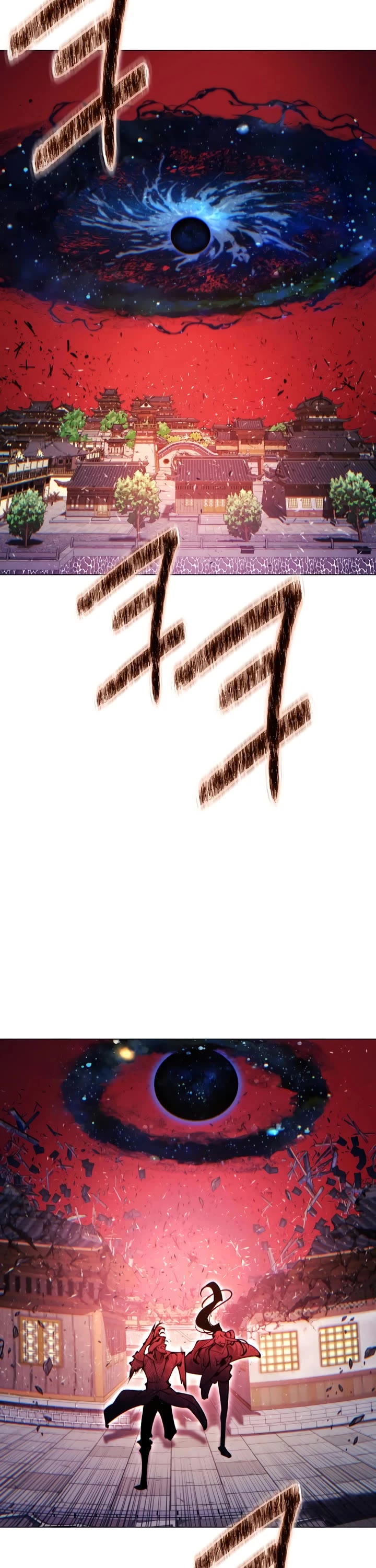 A Modern Man Who Got Transmigrated Into the Murim World chapter 164 page 58