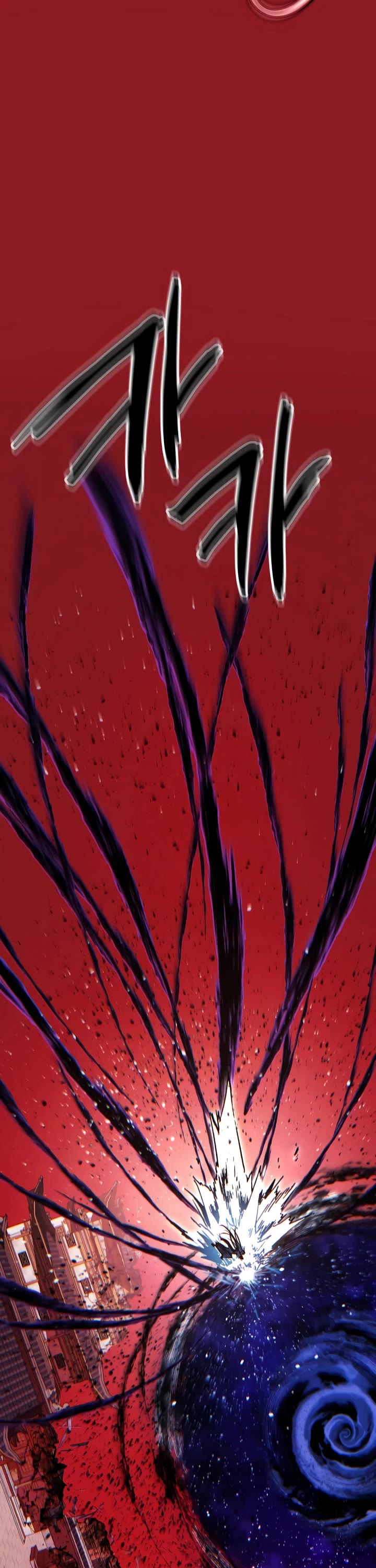 A Modern Man Who Got Transmigrated Into the Murim World chapter 164 page 62