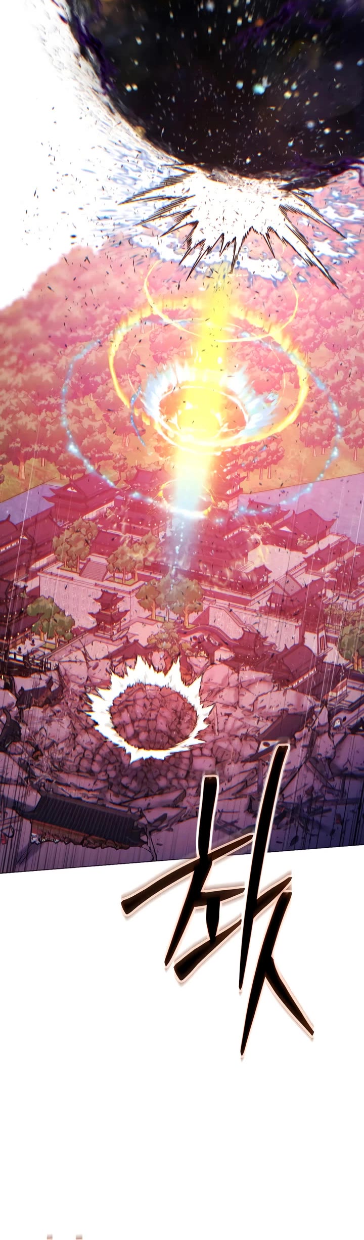 A Modern Man Who Got Transmigrated Into the Murim World chapter 164 page 66