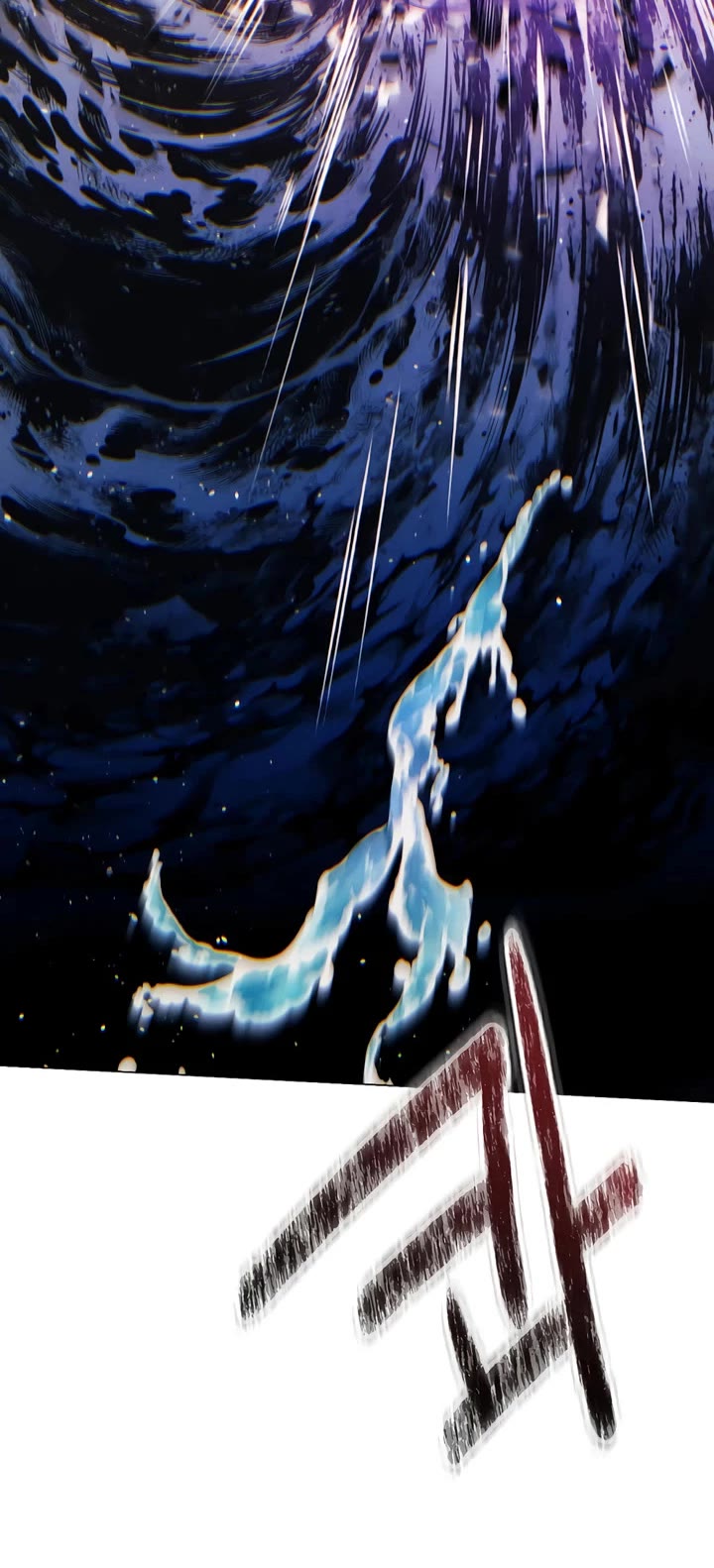 A Modern Man Who Got Transmigrated Into the Murim World chapter 165 page 16