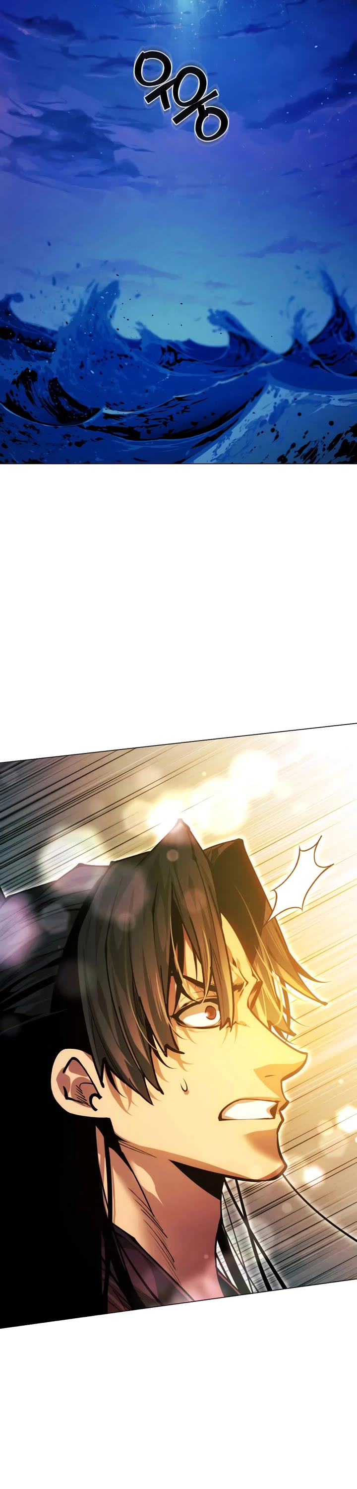 A Modern Man Who Got Transmigrated Into the Murim World chapter 165 page 22