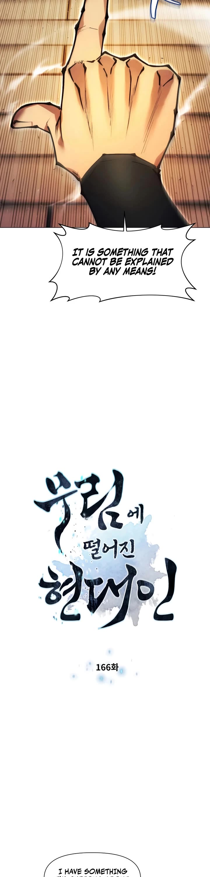 A Modern Man Who Got Transmigrated Into the Murim World chapter 166 page 3