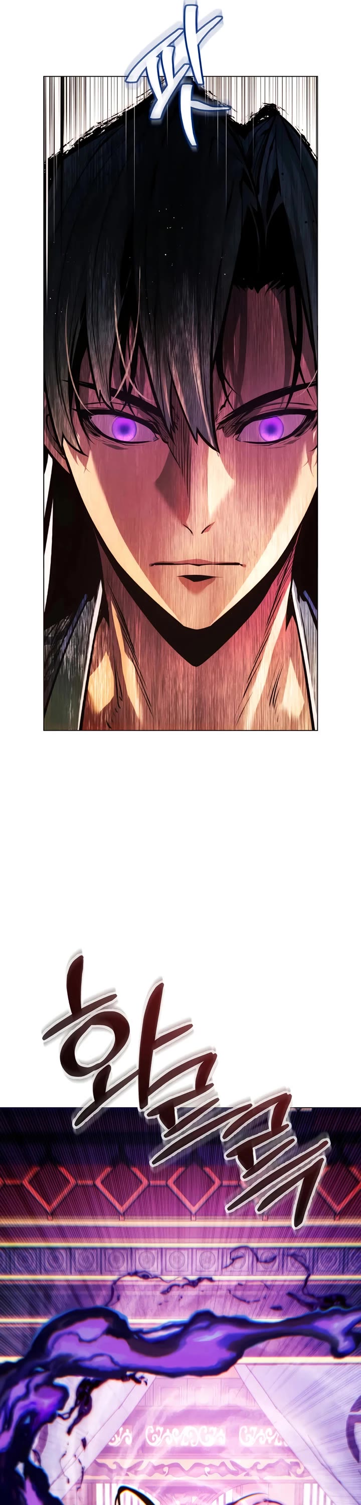 A Modern Man Who Got Transmigrated Into the Murim World chapter 166 page 35