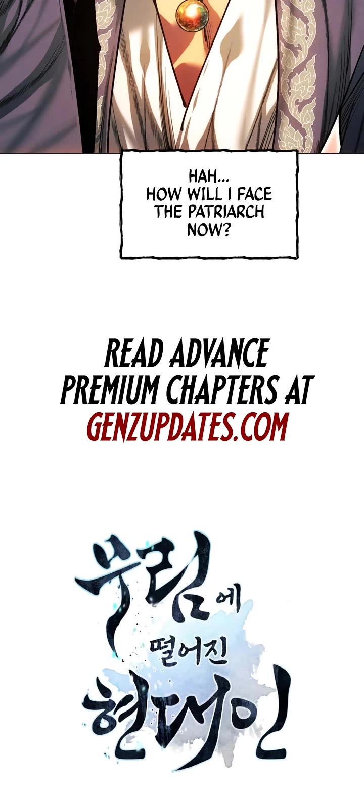 A Modern Man Who Got Transmigrated Into the Murim World chapter 166 page 70