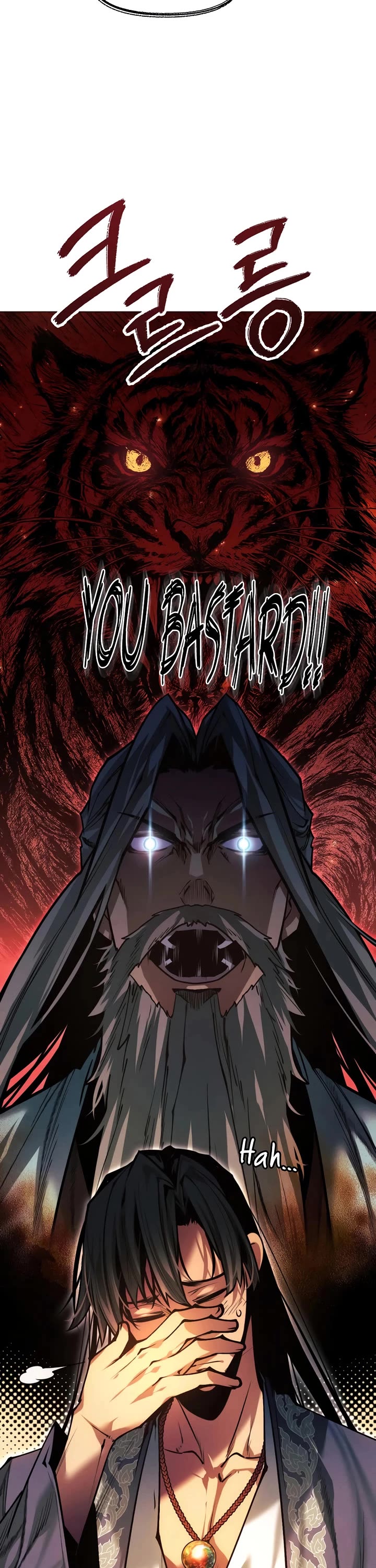 A Modern Man Who Got Transmigrated Into the Murim World chapter 167 page 2