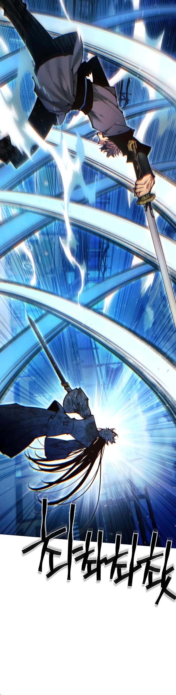 A Modern Man Who Got Transmigrated Into the Murim World chapter 167 page 22