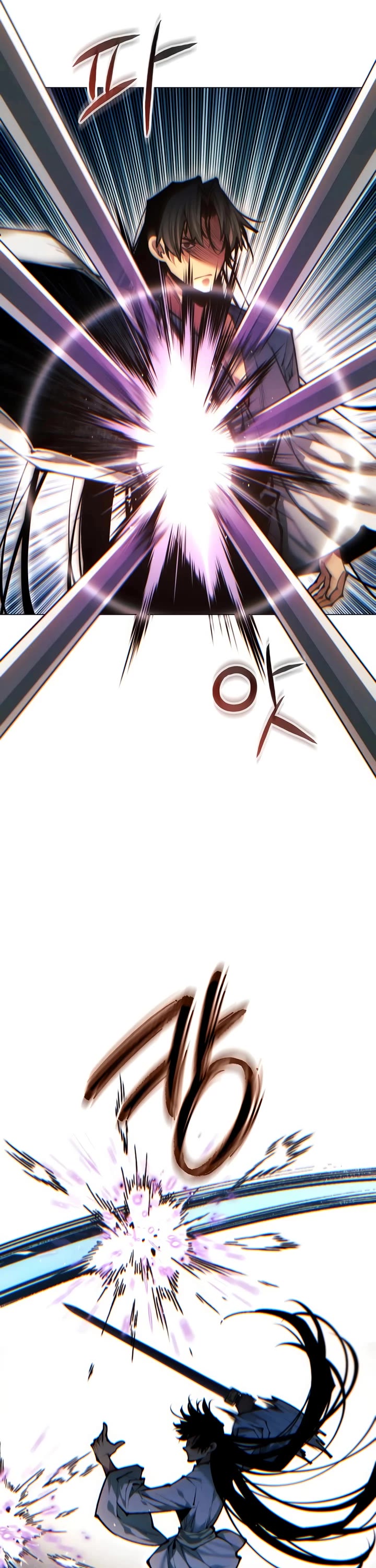 A Modern Man Who Got Transmigrated Into the Murim World chapter 167 page 23