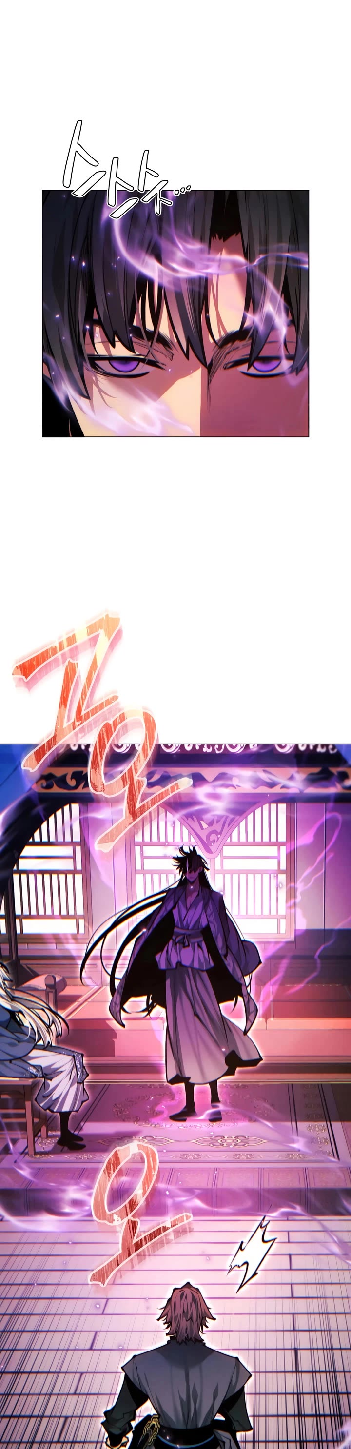 A Modern Man Who Got Transmigrated Into the Murim World chapter 167 page 8