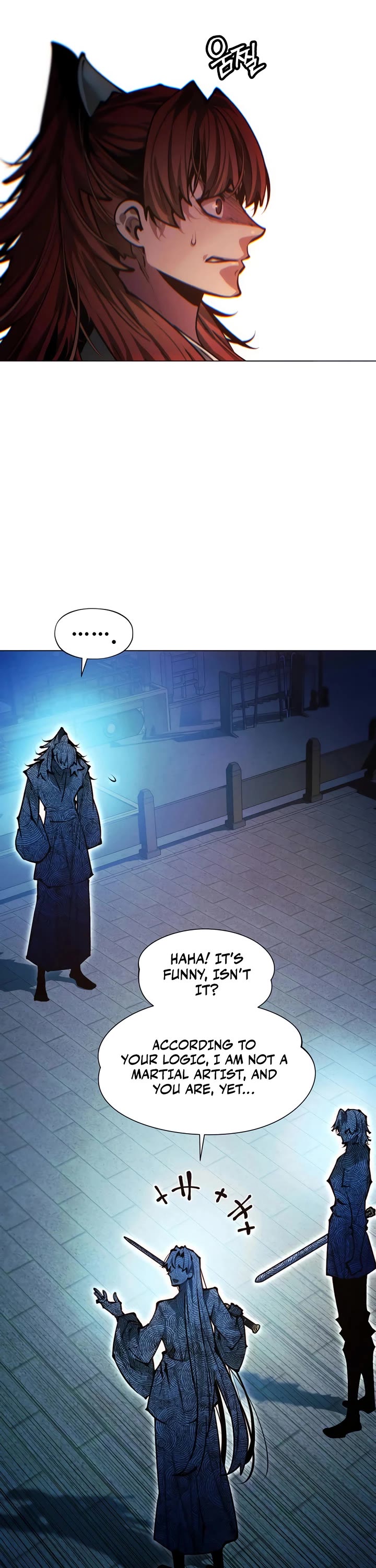 A Modern Man Who Got Transmigrated Into the Murim World chapter 168 page 13