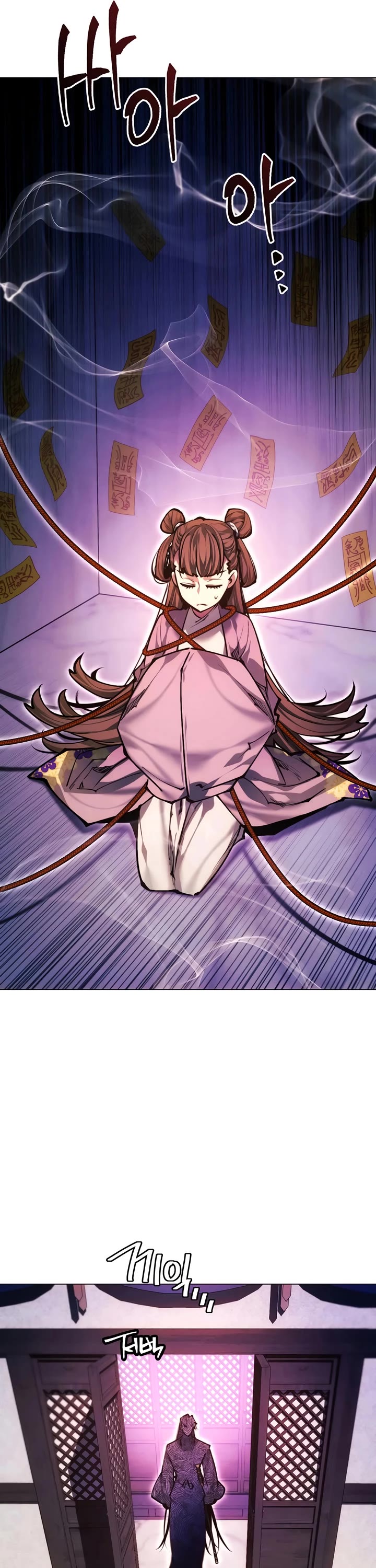 A Modern Man Who Got Transmigrated Into the Murim World chapter 168 page 47