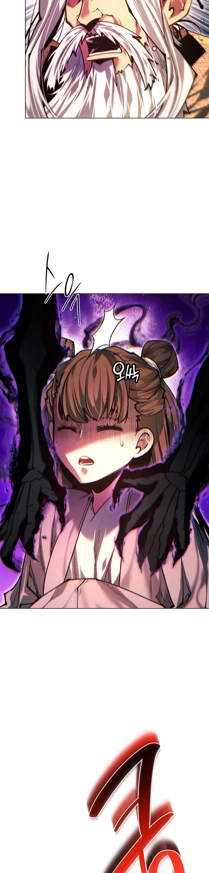 A Modern Man Who Got Transmigrated Into the Murim World chapter 168 page 54