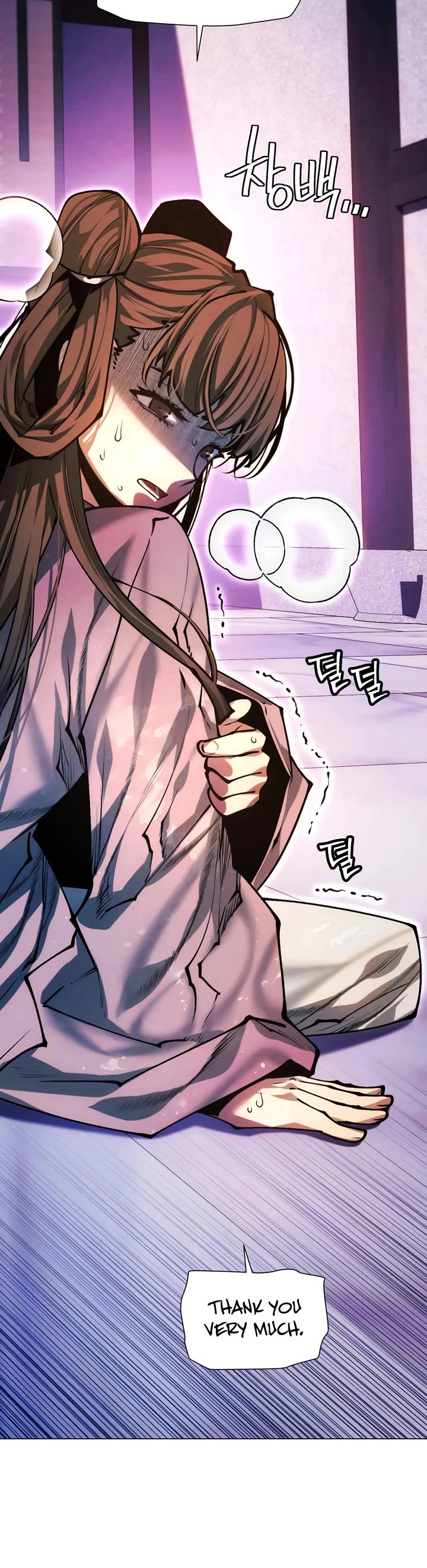 A Modern Man Who Got Transmigrated Into the Murim World chapter 169 page 11