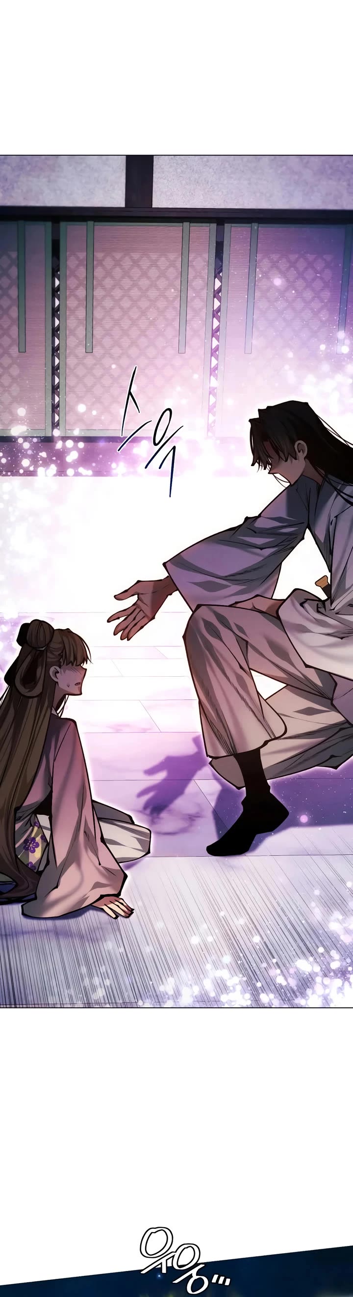 A Modern Man Who Got Transmigrated Into the Murim World chapter 169 page 12