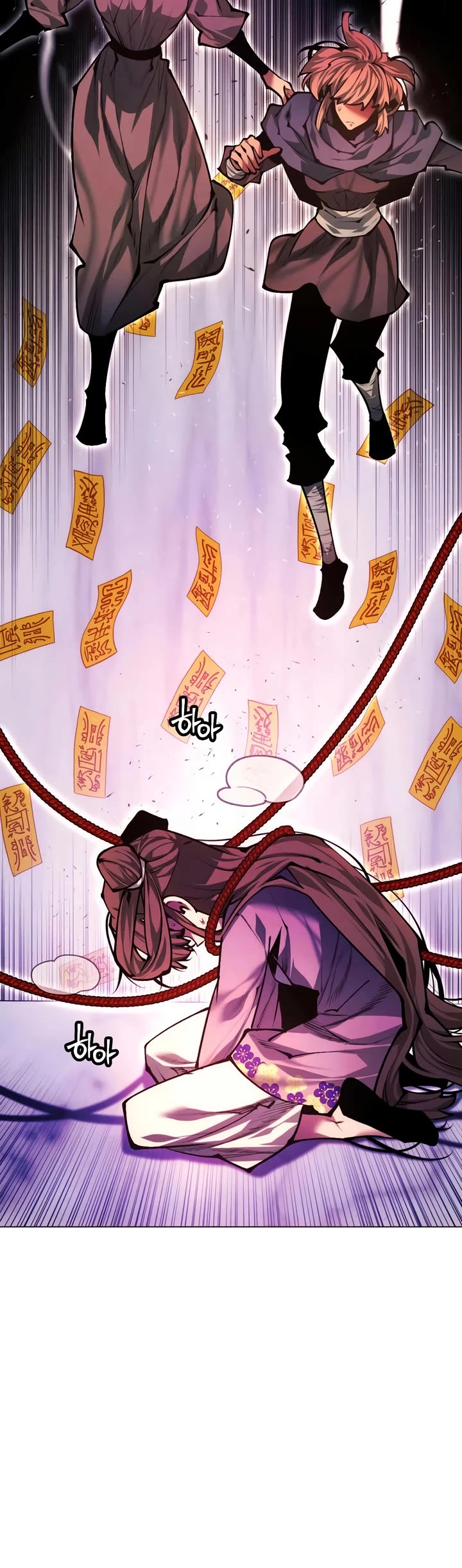 A Modern Man Who Got Transmigrated Into the Murim World chapter 169 page 6