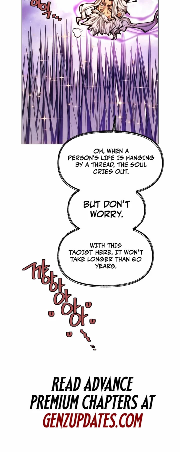 A Modern Man Who Got Transmigrated Into the Murim World chapter 170 page 73