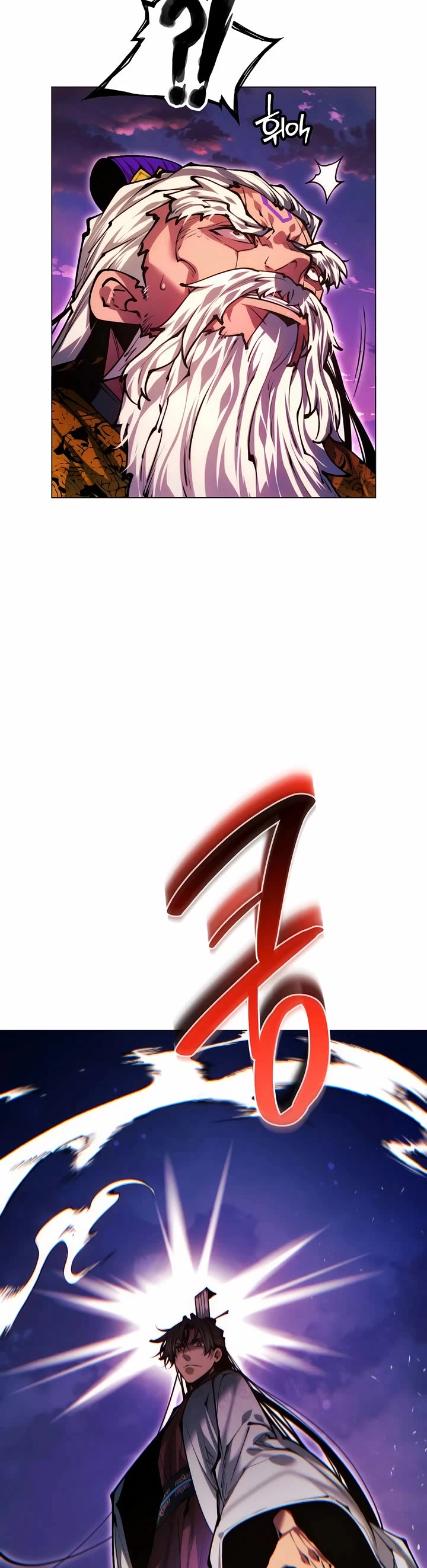 A Modern Man Who Got Transmigrated Into the Murim World chapter 171 page 71