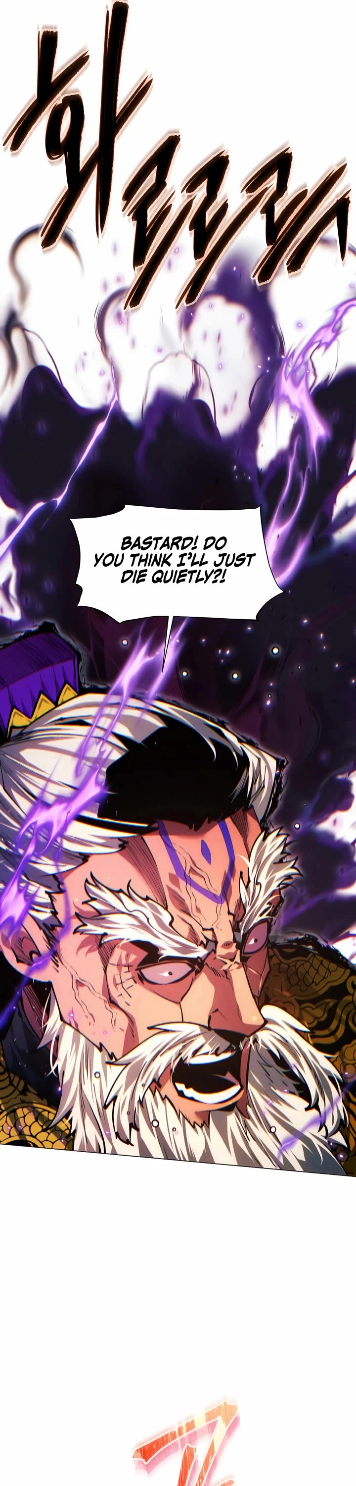 A Modern Man Who Got Transmigrated Into the Murim World chapter 172 page 15