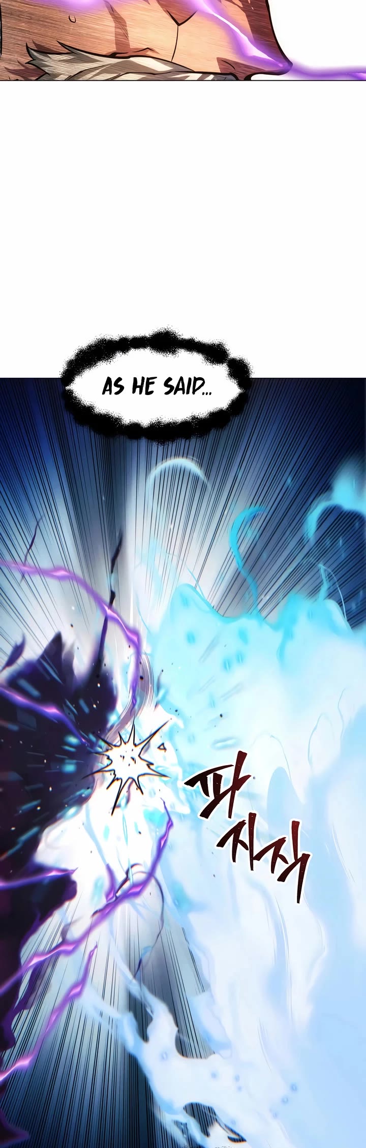 A Modern Man Who Got Transmigrated Into the Murim World chapter 172 page 17