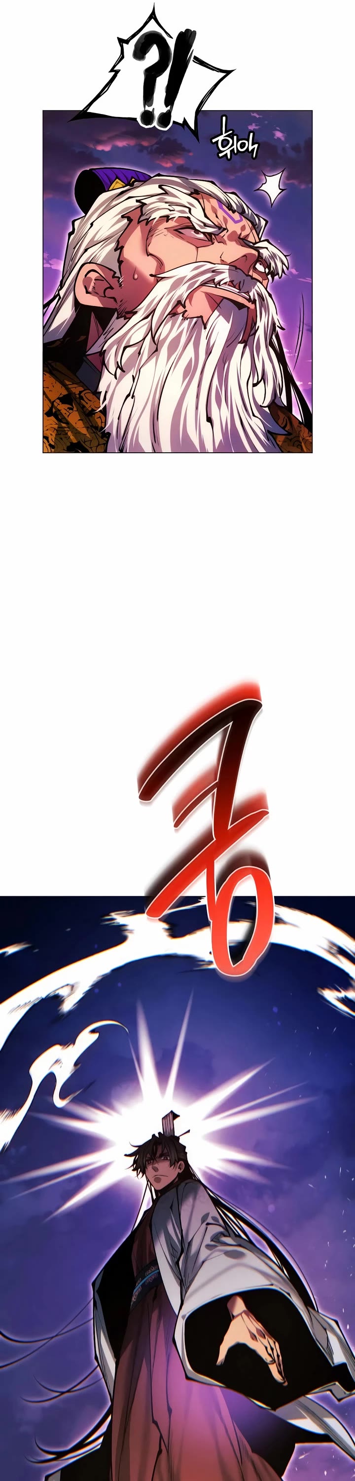 A Modern Man Who Got Transmigrated Into the Murim World chapter 172 page 2