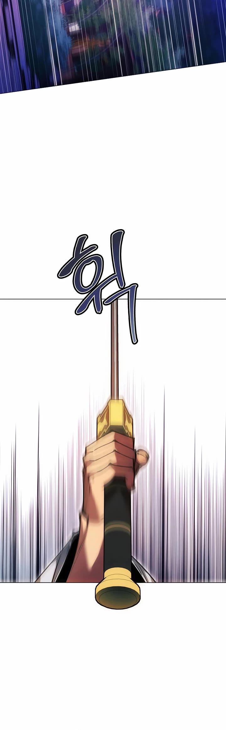 A Modern Man Who Got Transmigrated Into the Murim World chapter 172 page 42