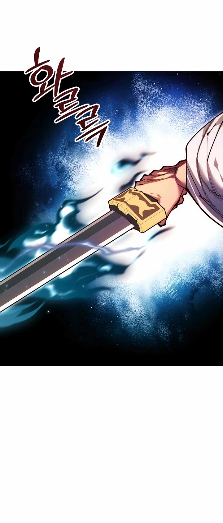 A Modern Man Who Got Transmigrated Into the Murim World chapter 172 page 50