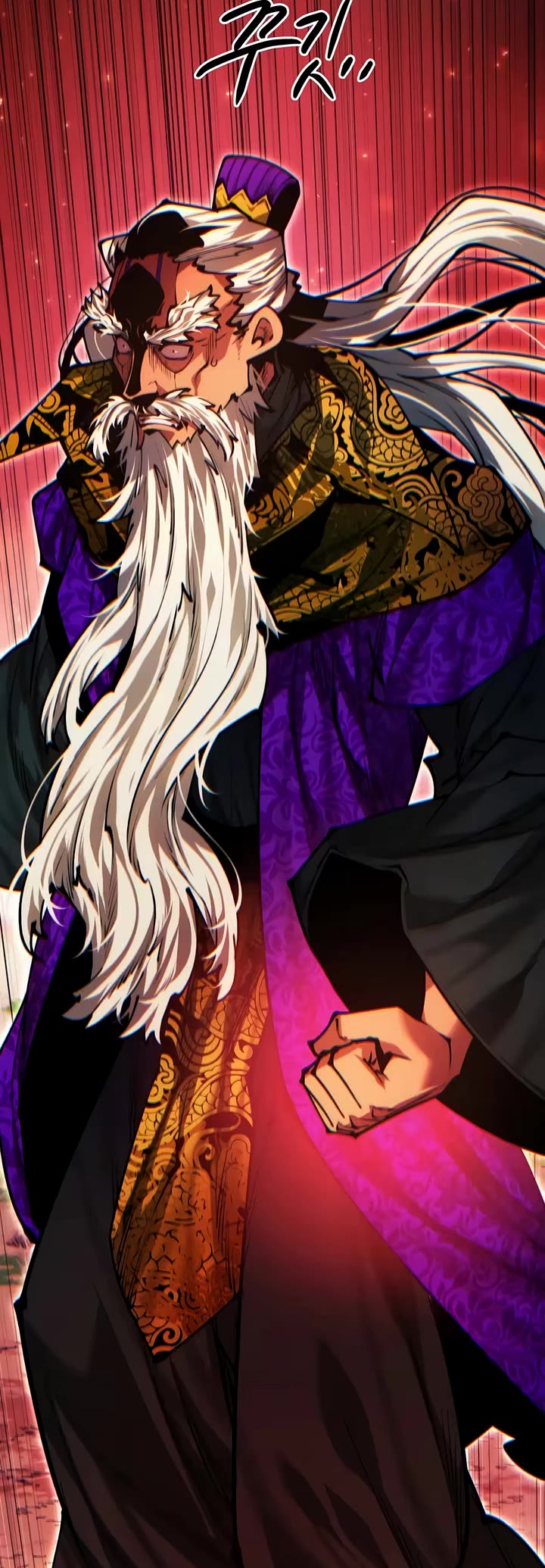 A Modern Man Who Got Transmigrated Into the Murim World chapter 173 page 65