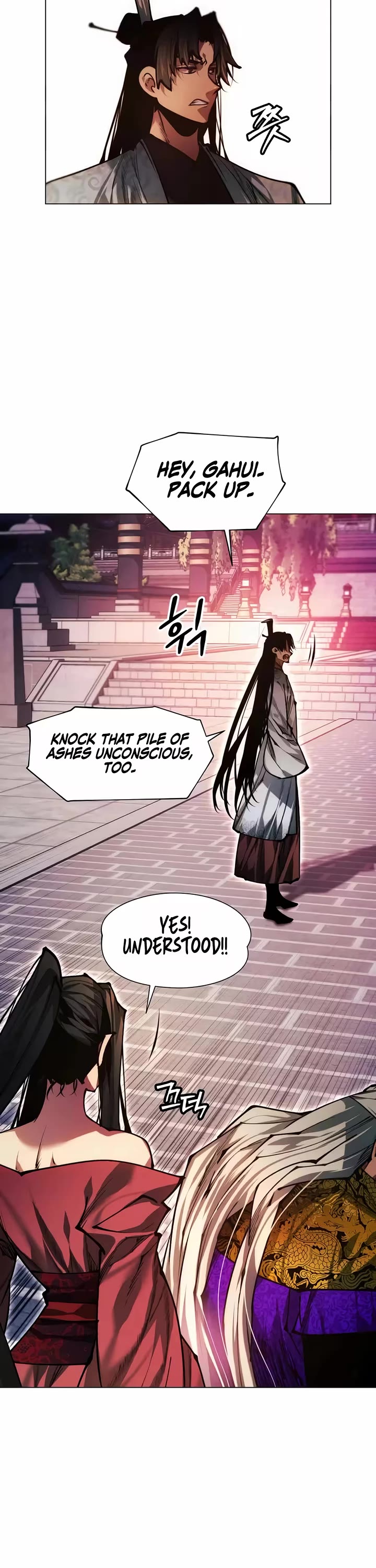 A Modern Man Who Got Transmigrated Into the Murim World chapter 177 page 22