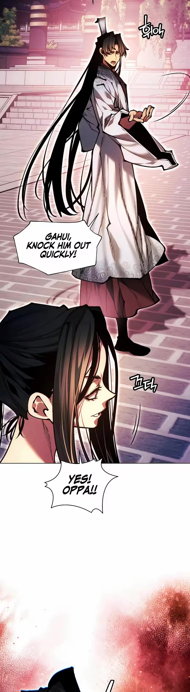 A Modern Man Who Got Transmigrated Into the Murim World chapter 177 page 43
