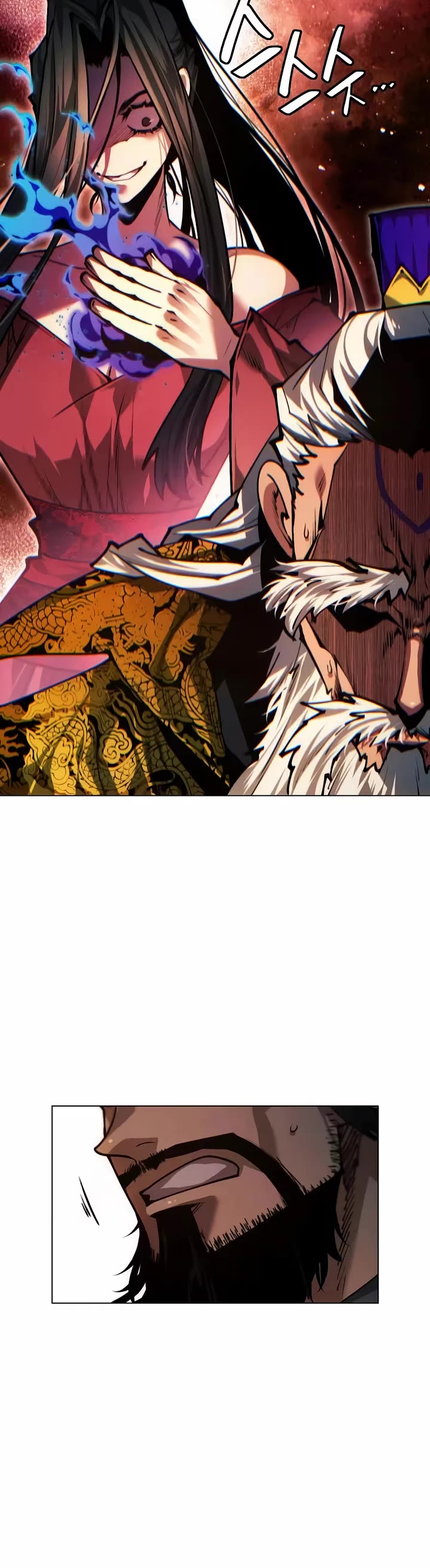 A Modern Man Who Got Transmigrated Into the Murim World chapter 177 page 44