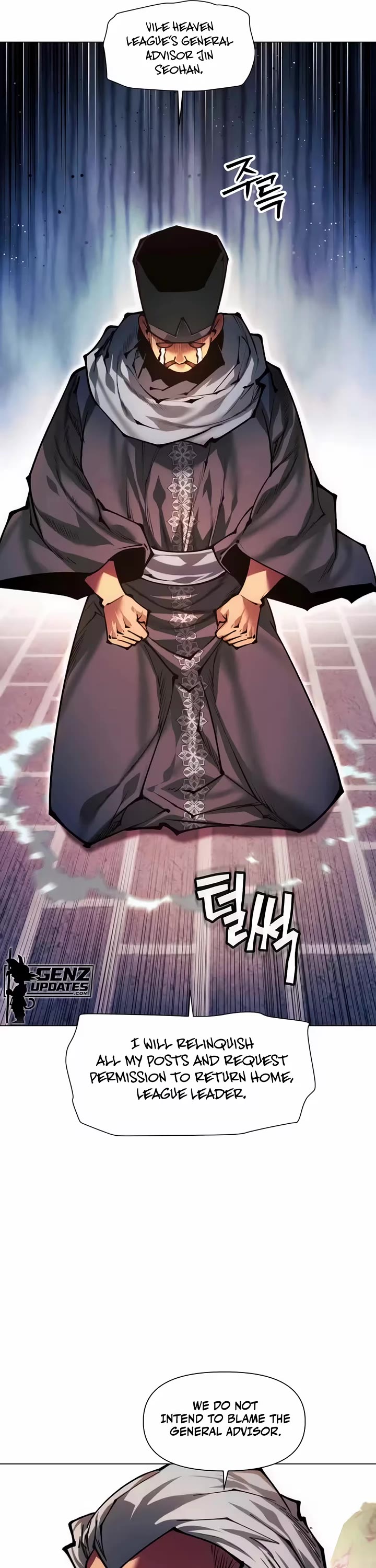 A Modern Man Who Got Transmigrated Into the Murim World chapter 177 page 57