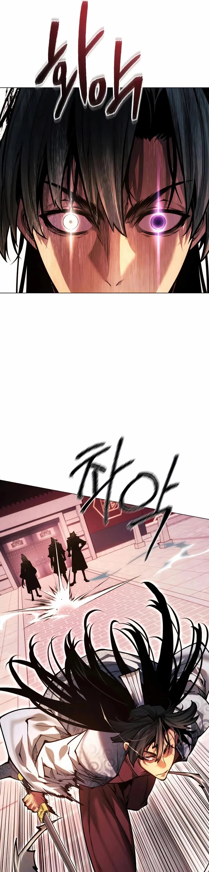 A Modern Man Who Got Transmigrated Into the Murim World chapter 178 page 23