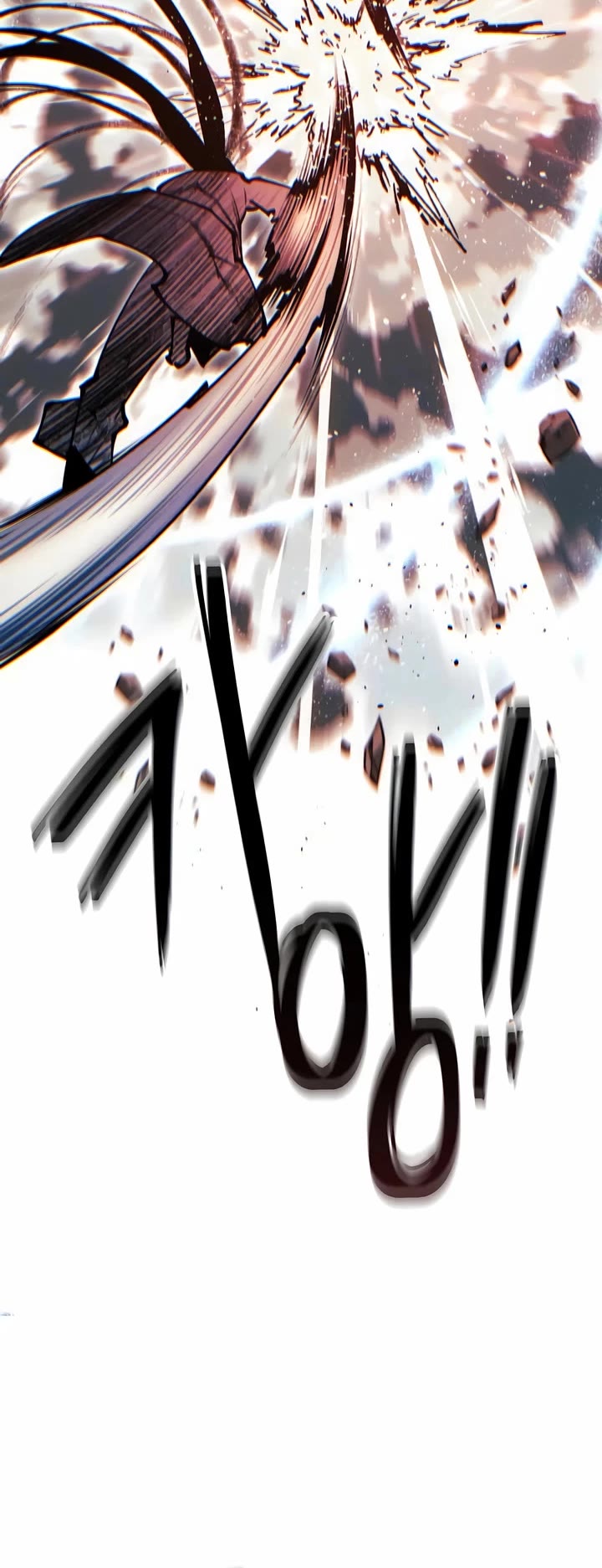 A Modern Man Who Got Transmigrated Into the Murim World chapter 178 page 30