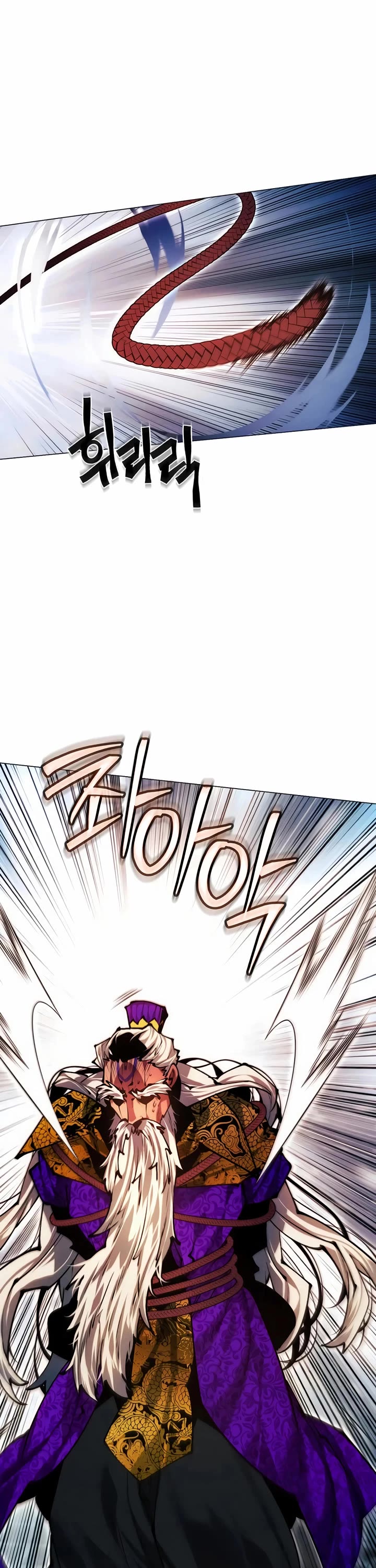 A Modern Man Who Got Transmigrated Into the Murim World chapter 178 page 5