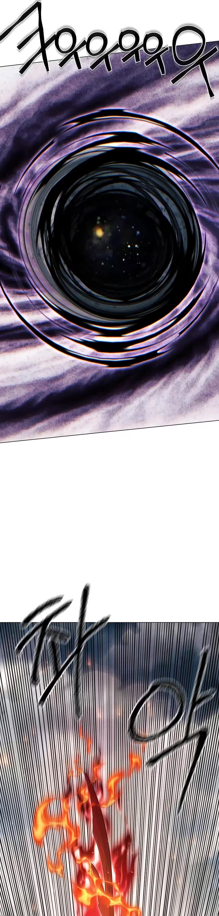 A Modern Man Who Got Transmigrated Into the Murim World chapter 180 page 56