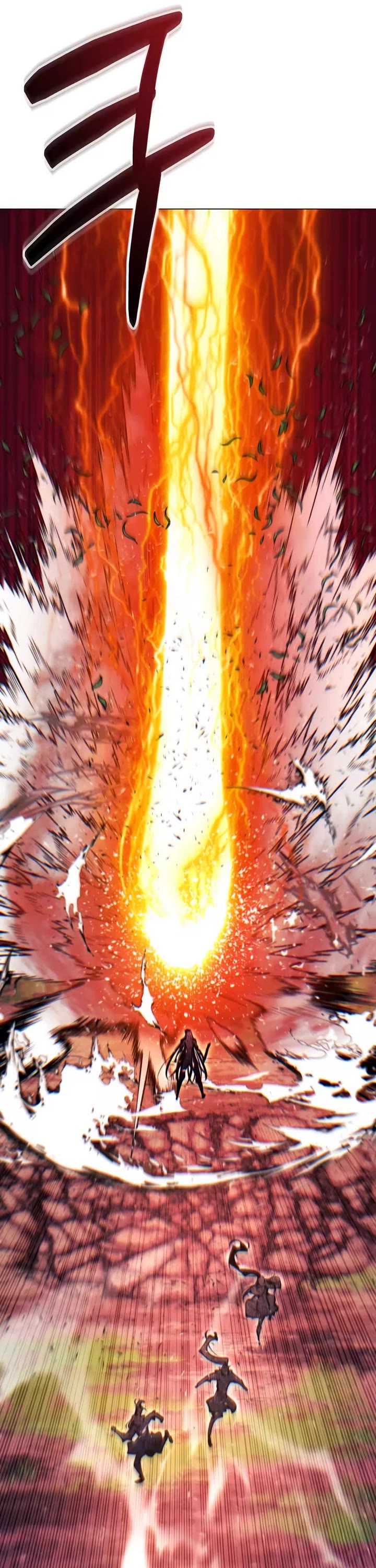 A Modern Man Who Got Transmigrated Into the Murim World chapter 183 page 12