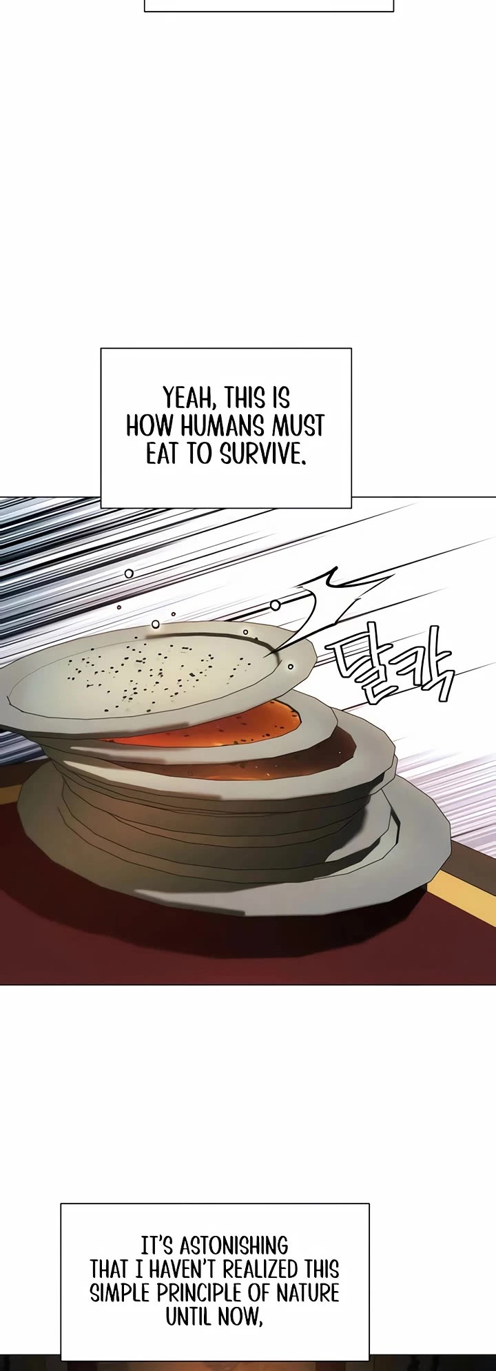 A Modern Man Who Got Transmigrated Into the Murim World chapter 184 page 11
