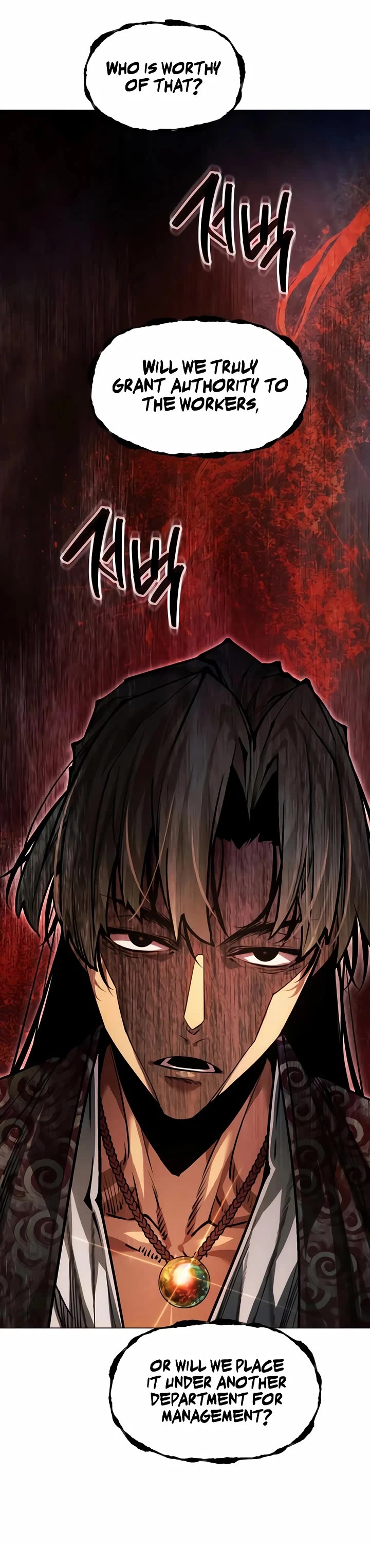 A Modern Man Who Got Transmigrated Into the Murim World chapter 184 page 60